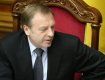 Лавринович внес на рассмотрение ВР проект постановления об увольнении Ю.Луценко
