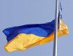 В Одесском университете мыли полы флагом Украины