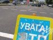 На Донбассе перевернулась маршрутка с 15 пассажирами