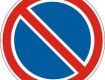 "Стоянка запрещена" - такой дорожный знак теперь должны установить