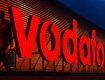 В Ужгороде открыли фирменный магазин «Vodafone»