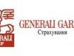Збитковість Закарпатської філії "Дженералі Гарант" в 2009 р. склала 78%