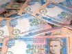 Тячевскому КП доначислены штрафные санкции на сумму 107,2 тыс. грн.