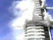 Во Флориде взорвали 30-этажный небоскреб