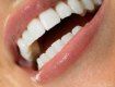 Закарпатье станет центром стоматологического туризма