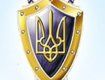 В Ужгороде против учителя возбуждено уголовное дело по ст. 125 ч. 1 УК Украины