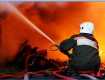 Матеріальна шкода від пожежі складає 30 тисяч гривень