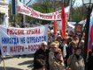 В Симферополе хотят 19 апреля праздновать День России в Крыму