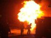 Пожар в Днепропетровске: погибло 10 человек