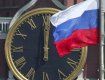 Россия переходит на рыночные отношения