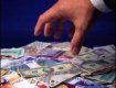 Сеть по отмыванию грязных денег накрыли в Киеве