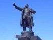 Белорус разбился, упав с памятника Ленину