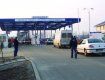 Украинско-румынский пограничный переход «Солотвино—Сигету-Мармацией»