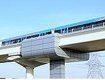В Дубае открывается первая в Персидском заливе линия метрополитена