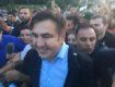 Толпа активистов перенесла Саакашвили на территорию Украины