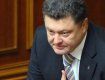 Петра Порошенко не пустили в здание крымского парламента