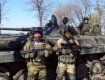 Закарпатская 128 отдельная горно-пехотная бригада прикрывает Дебальцево