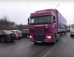 Колонну составили шесть грузовиков c регистрацией России