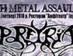 18 марта в Ужгороде — "Death Metal Assault XXI"