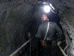 На шахте имени Стаханова госпредприятия "Красноармейскуголь" вспыхнул метан