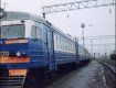 Новые тарифы Приднепровской железной дороги вступят в силу с 29 марта
