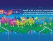 4 августа в Лумшорах стартует фестиваль Wild Wild FEST