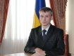 Прокурор Закарпаття представив колективу нового заступника Андрія Новікова
