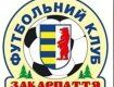 ФК "Закарпатье" относится к самым дешевым клубам Украины