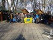 12 листопада - Всеукраїнська акція "пересічників".