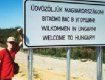 Владельцы "Удостоверения венгра" пользуются упрощенной процедурой получения визы