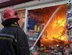 В Киеве сегодня горел жилой дом