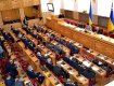 Внеочередное пленарное заседание шестой сессии Закарпатского облсовета