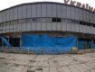 Сгоревший ужгородский универмаг "Украина" начали восстанавливать