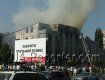 В Ужгороде сгорел магазин стройматериалов