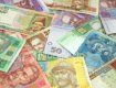НБУ понизил официальный курс гривны к доллару