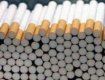 Налоговая милиция в двух районах Закарпатья изъяла 49 тысяч 93 пачки сигарет