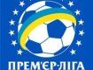 ФК Закарпатье - Металлург Донецк состоится 27 февраля