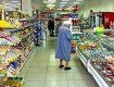 Почти половине украинцев денег хватает только на еду