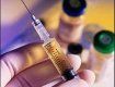Швейцарская фирма выпустила первую партию вакцины от гриппа