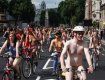 Велопробег голых велосипедистов London Naked Bike Ride