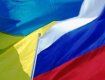 Россия недовольна указом Ющенко о праздновании победы украинцев над россиянами