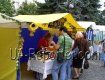 Фестиваль меда на главной городской площади Мукачево