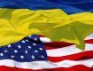 Украина ведет переговоры с США