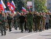 По центру Донецка террористы провели пленных солдат украинской армии