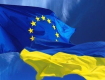 Может за год Украина и передумает вступать в ЕС ?
