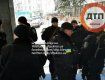 В центре Киева полиция окружила гостиницу "Лыбидь"