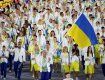Украинские спортсмены завоевали две золотых, пять серебряных и четыре бронзовых