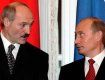 Путин планирует убийство Лукашенко