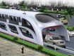 В Китае изобрели суперавтобус