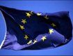 Председательство в ЕС переходит Кипру